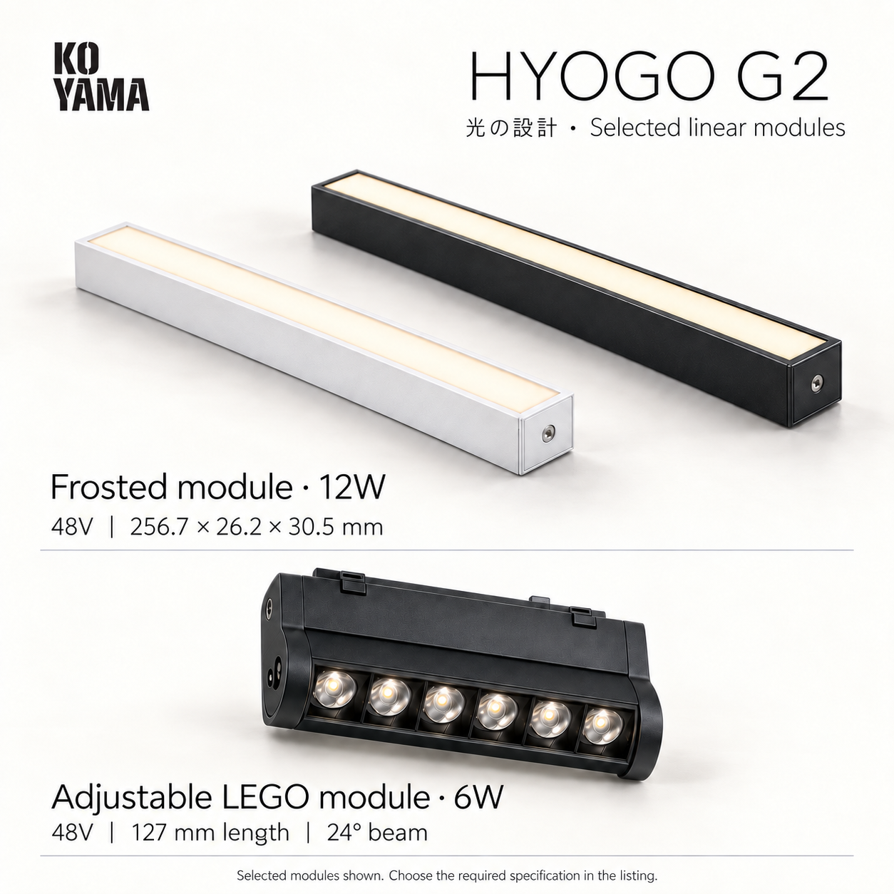 HYOGO G2 · Smart Magnetic Lighting