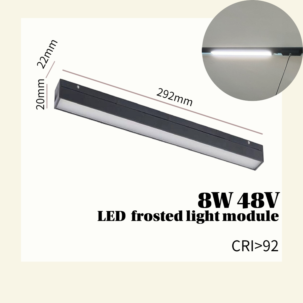 Ultra Slim Magnetic track light