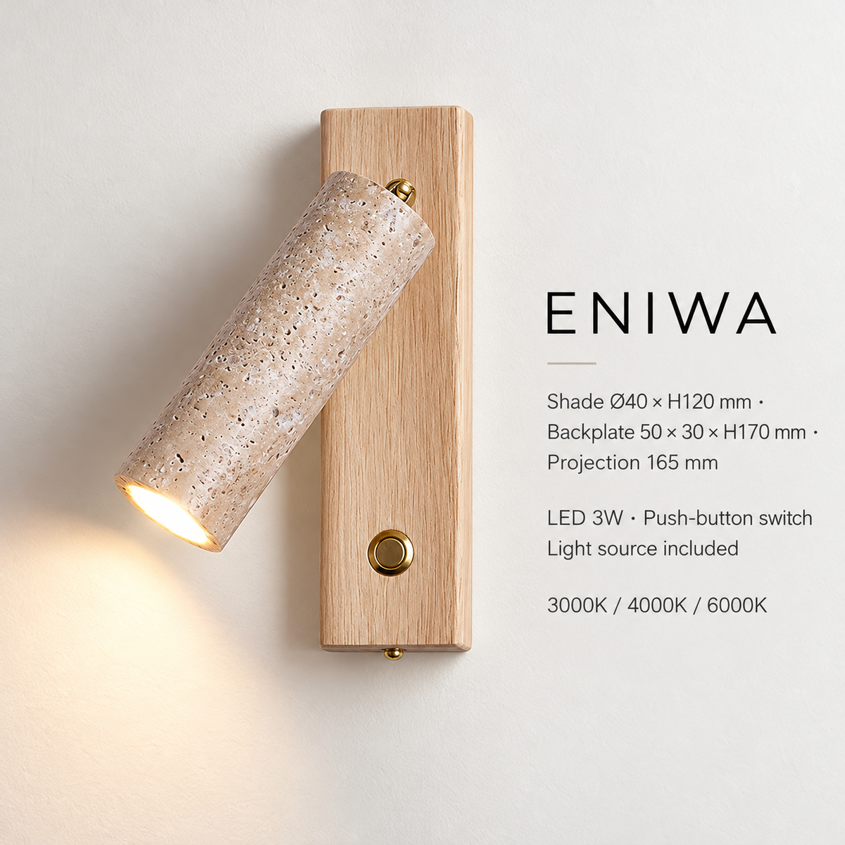 KOYAMA ENIWA travertine wall light — detail