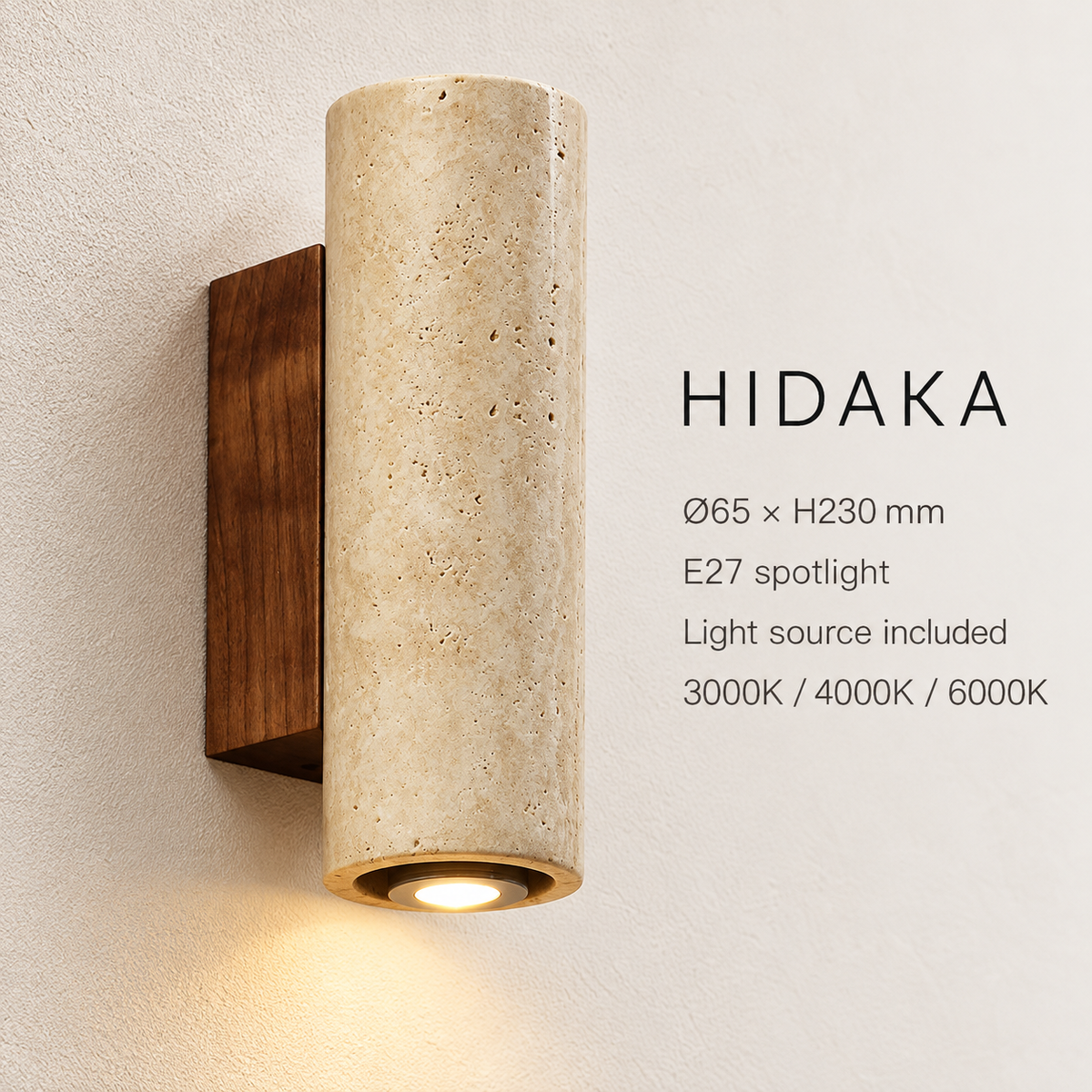 KOYAMA HIDAKA travertine wall light — detail