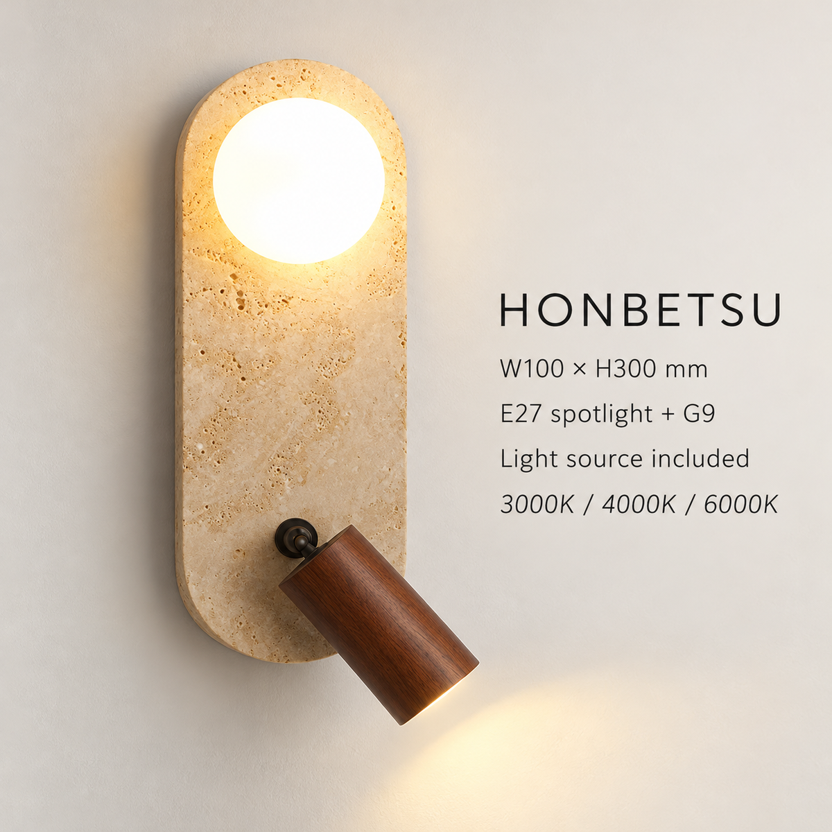 KOYAMA HONBETSU travertine wall light — detail