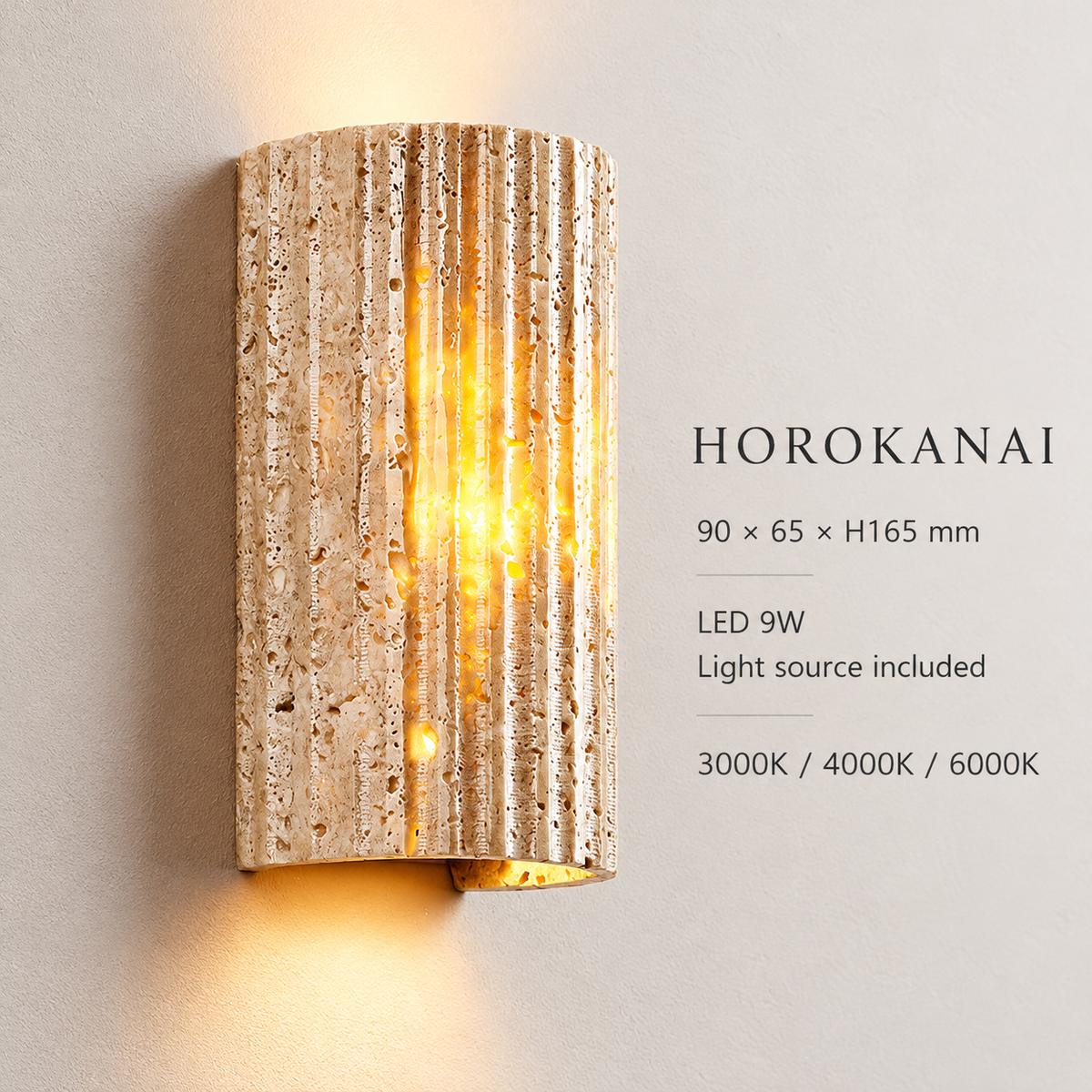 KOYAMA HOROKANAI travertine wall light — detail