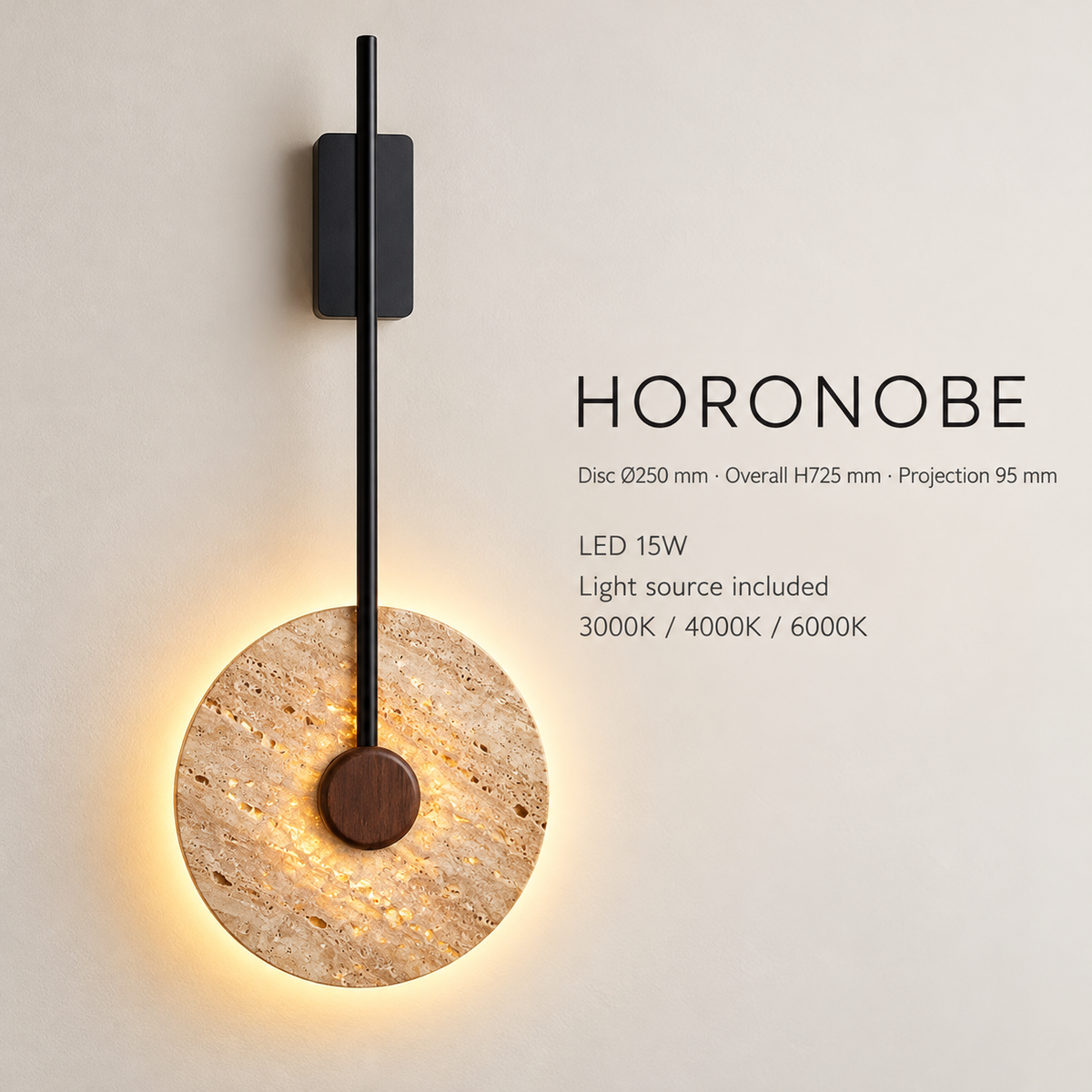 KOYAMA HORONOBE travertine wall light — detail