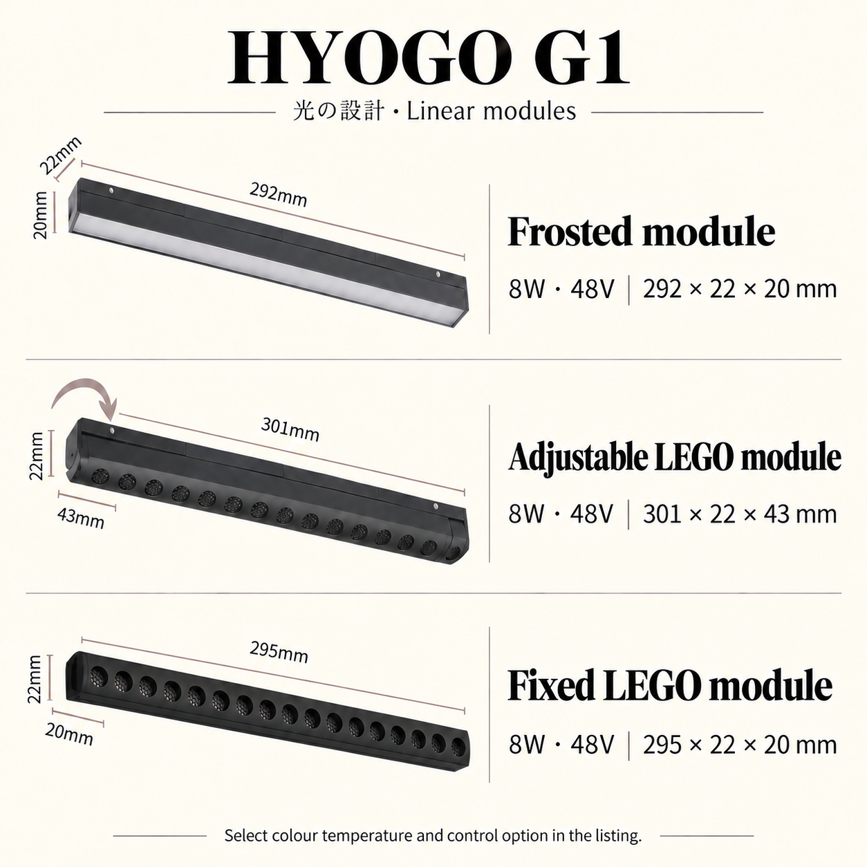 HYOGO G1 · Ultra Slim Magnetic Lighting