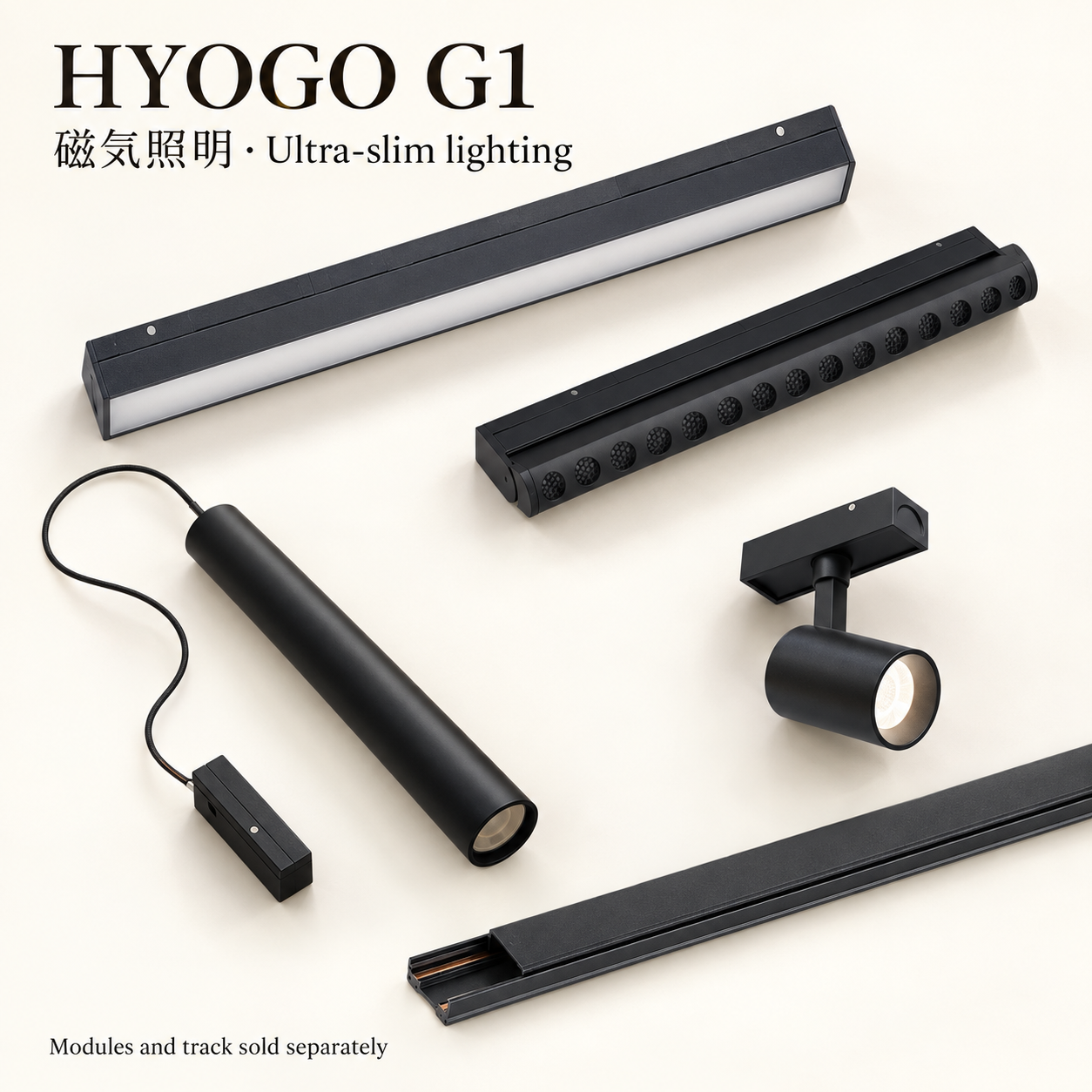 HYOGO G1 · Ultra Slim Magnetic Lighting