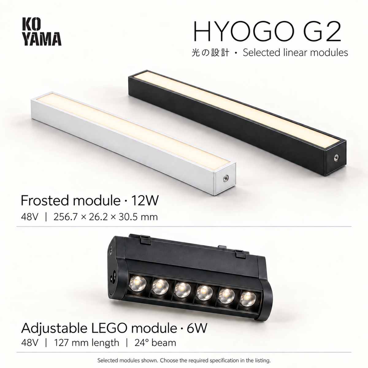 HYOGO G2 · Smart Magnetic Lighting