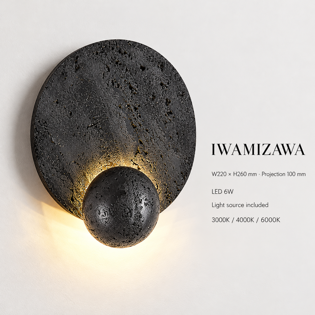 KOYAMA IWAMIZAWA travertine wall light — detail