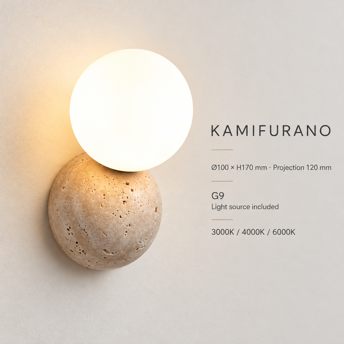 KOYAMA KAMIFURANO travertine wall light — detail