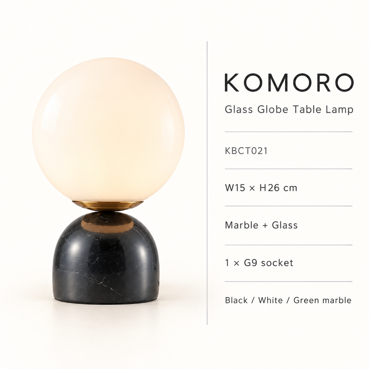 KOYAMA KOMORO KBCT021 compact glass globe marble table lamp - detail