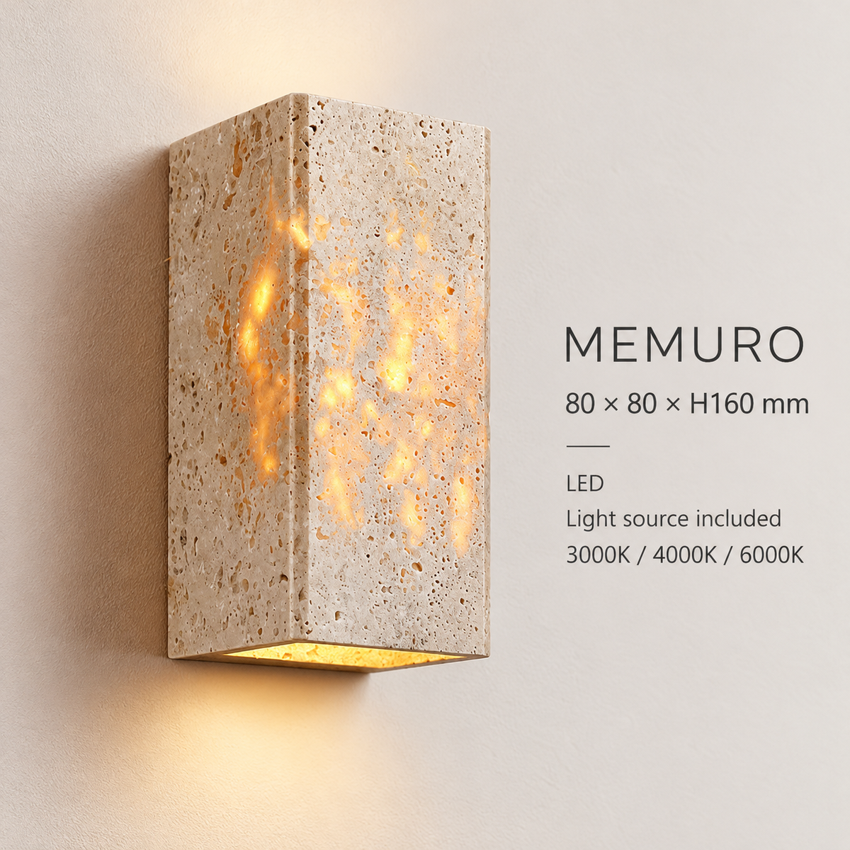 KOYAMA MEMURO travertine wall light — detail