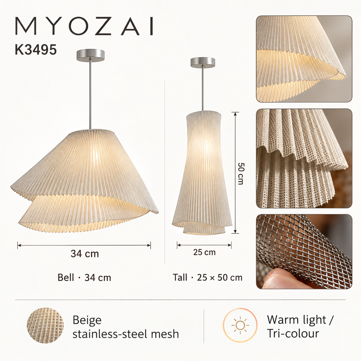 KOYAMA MYOZAI detail
