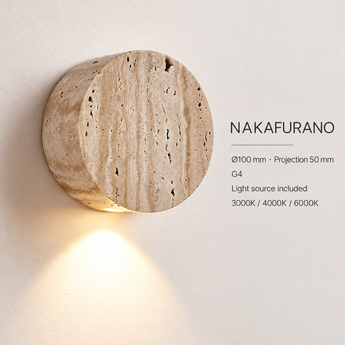 KOYAMA NAKAFURANO travertine wall light — detail