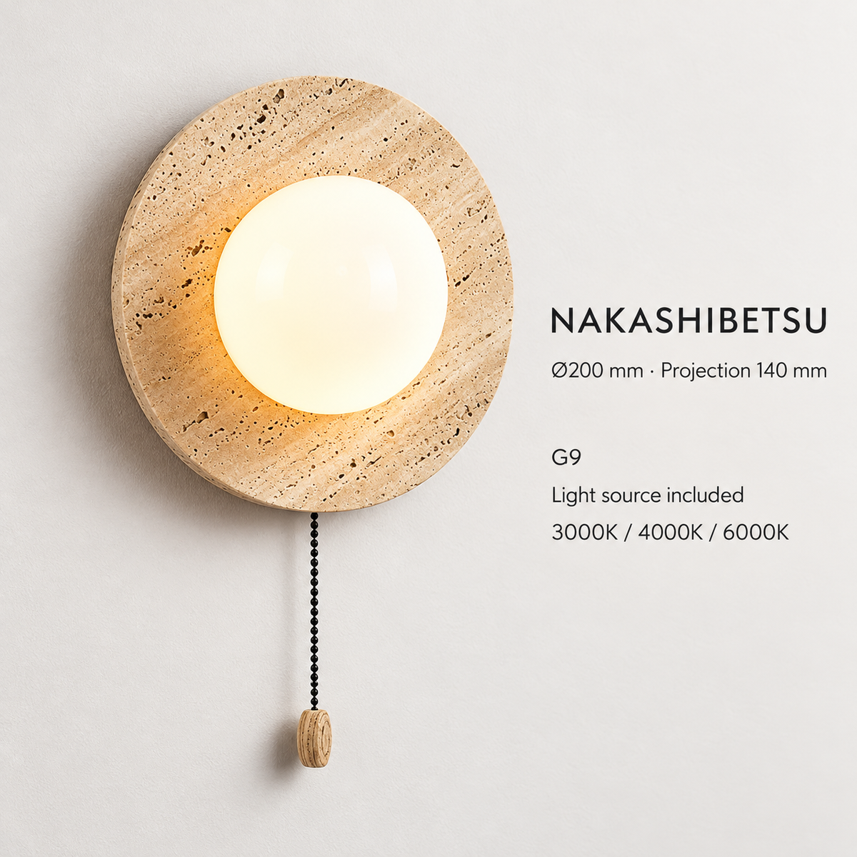 KOYAMA NAKASHIBETSU travertine wall light — detail