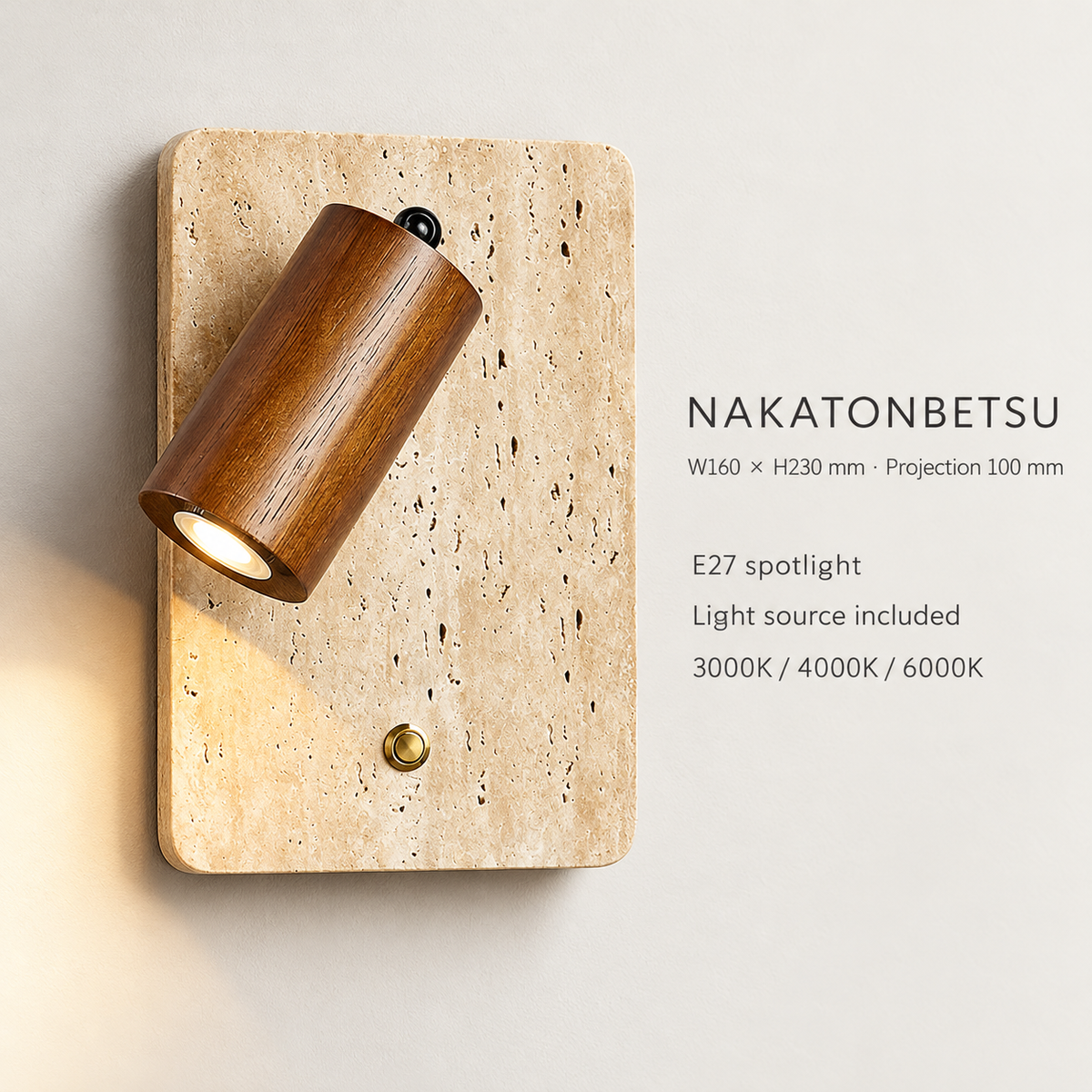 KOYAMA NAKATONBETSU travertine wall light — detail