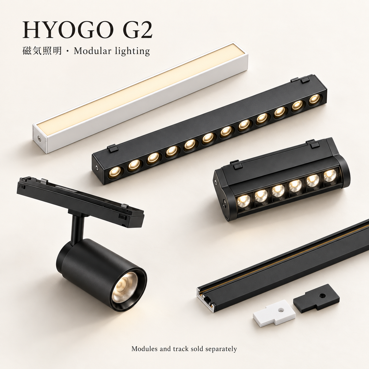 HYOGO G2 Magnetic track light Super slim
