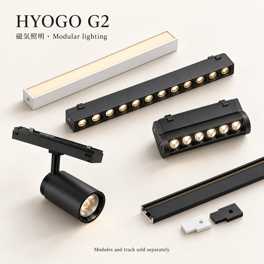 HYOGO G2 Magnetic track light Super slim