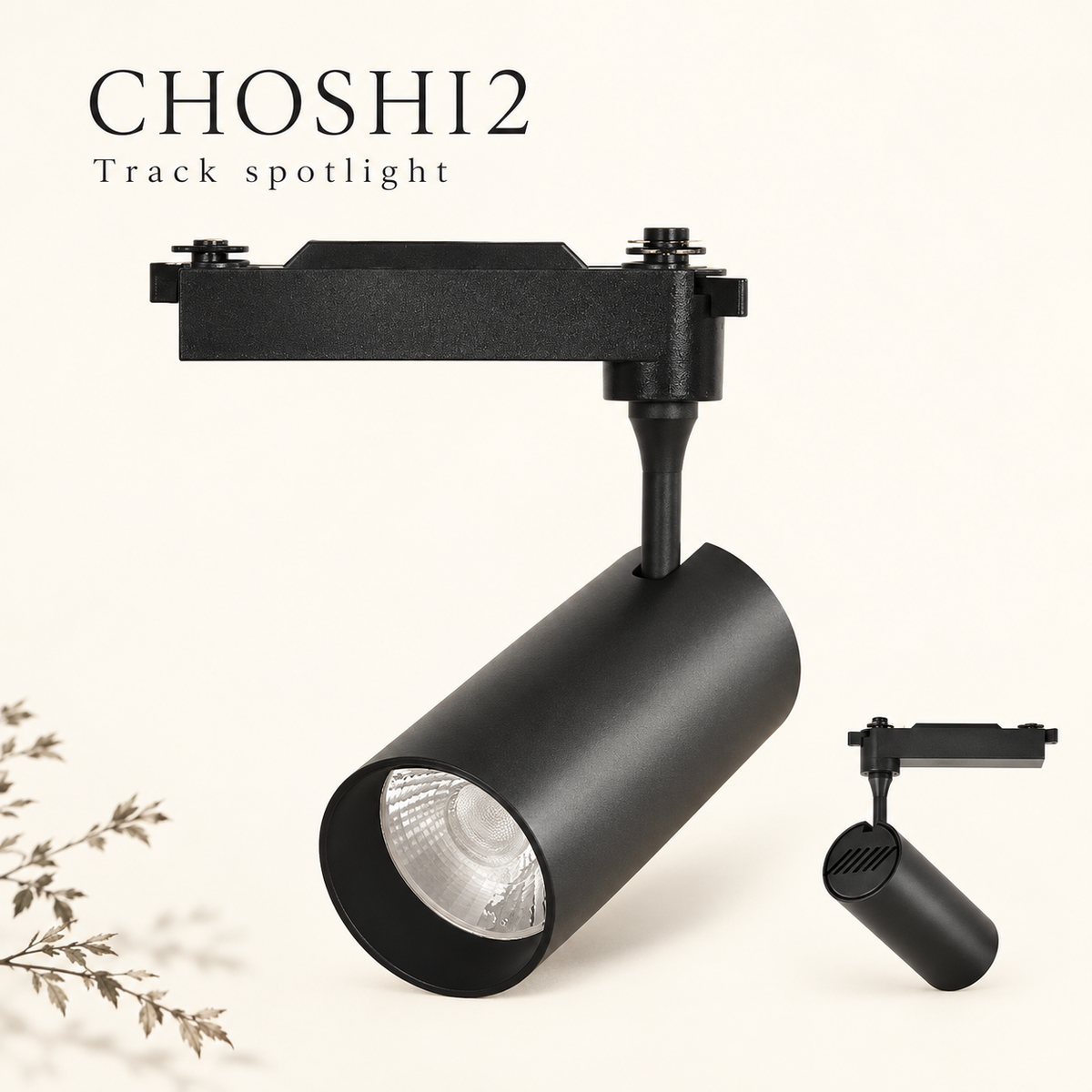 CHOSHI2 Track Spotlight
