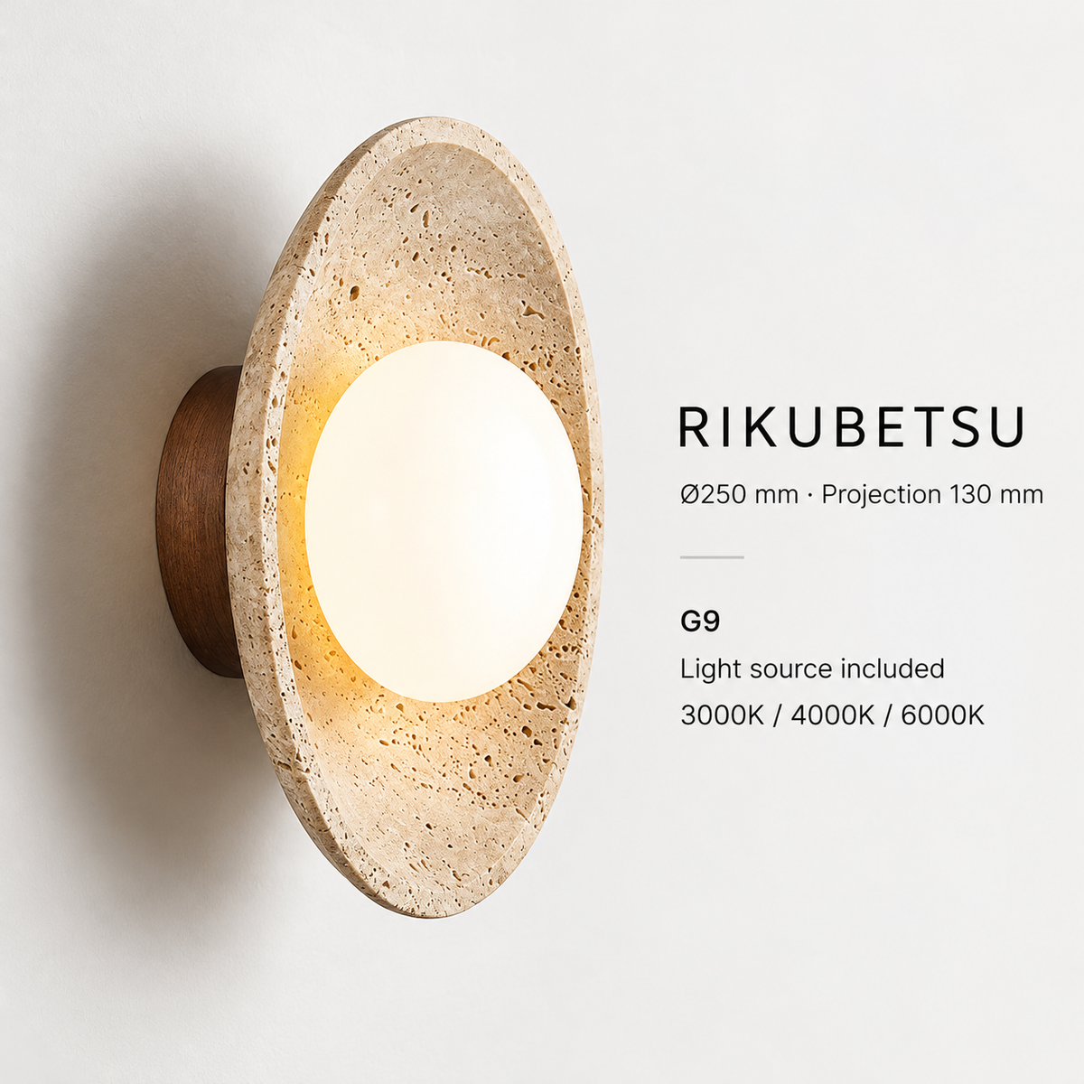 KOYAMA RIKUBETSU travertine wall light — detail