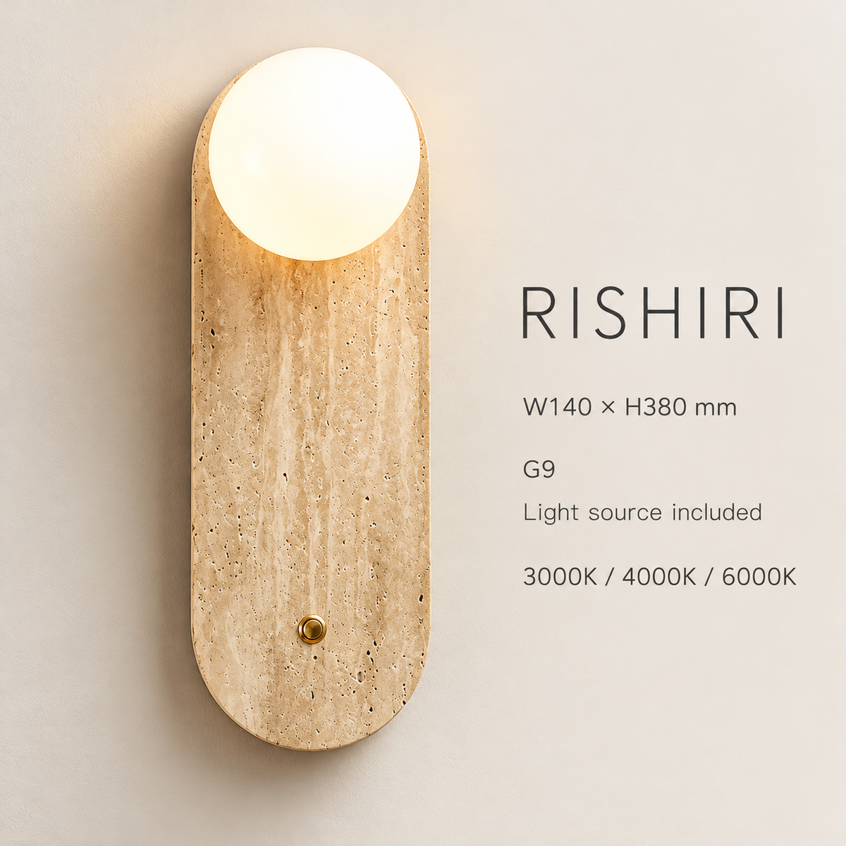 KOYAMA RISHIRI travertine wall light — detail