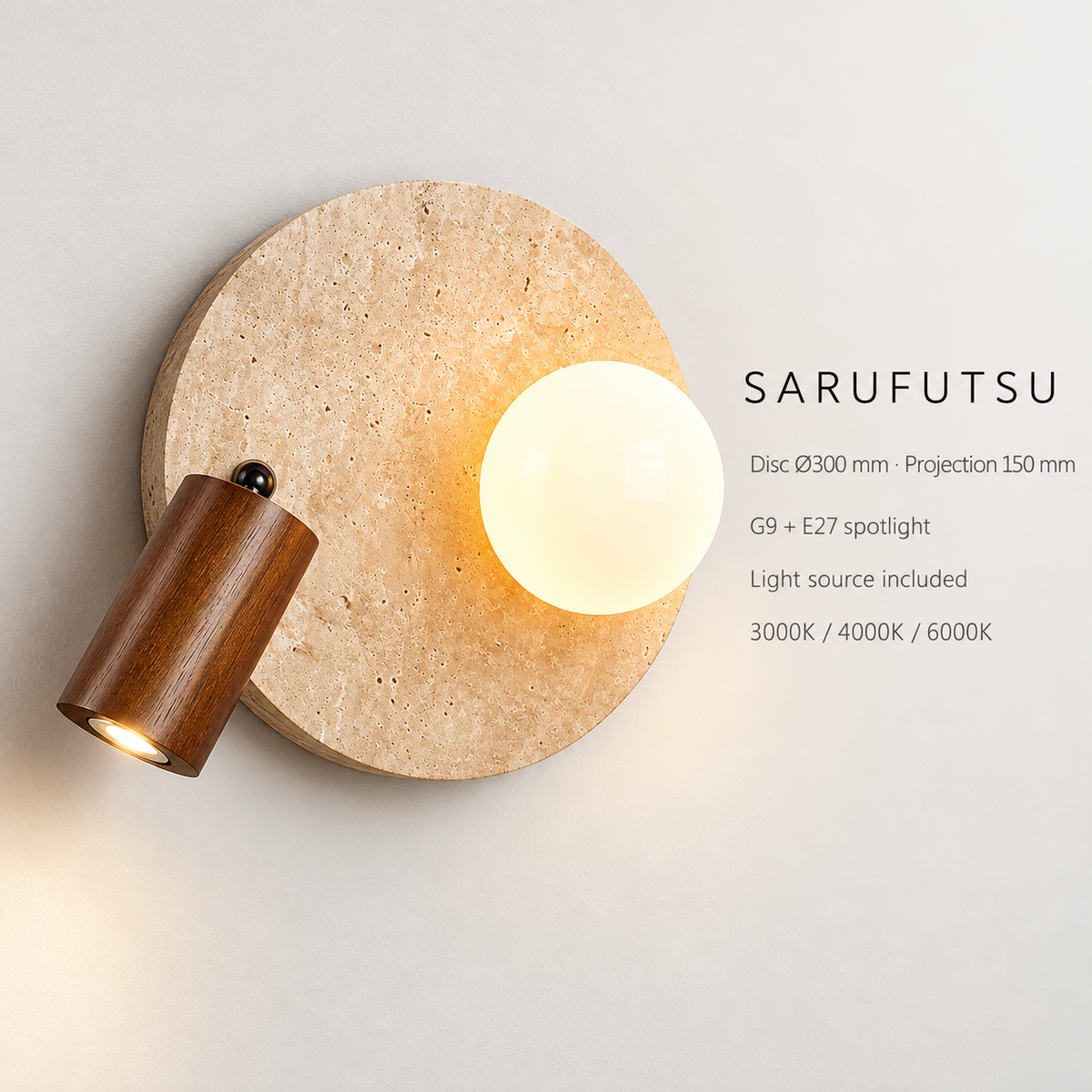 KOYAMA SARUFUTSU travertine wall light — detail