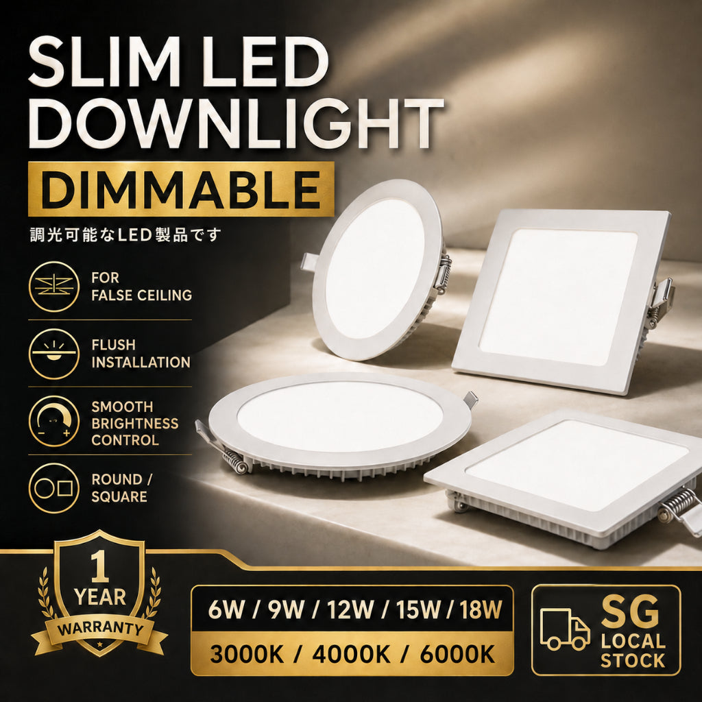 KOYAMA Dimmable Slim LED Panel | Round & Square — product detail