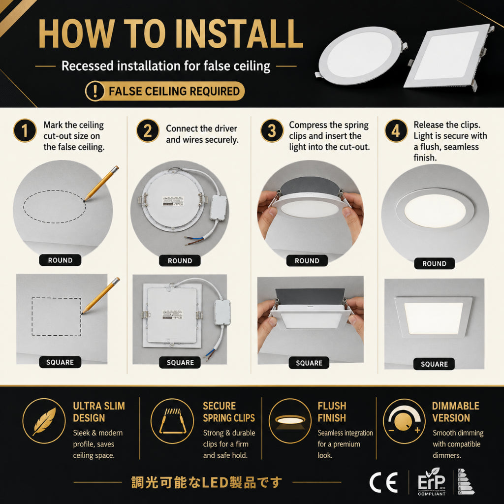 KOYAMA Dimmable Slim LED Panel | Round & Square — product detail