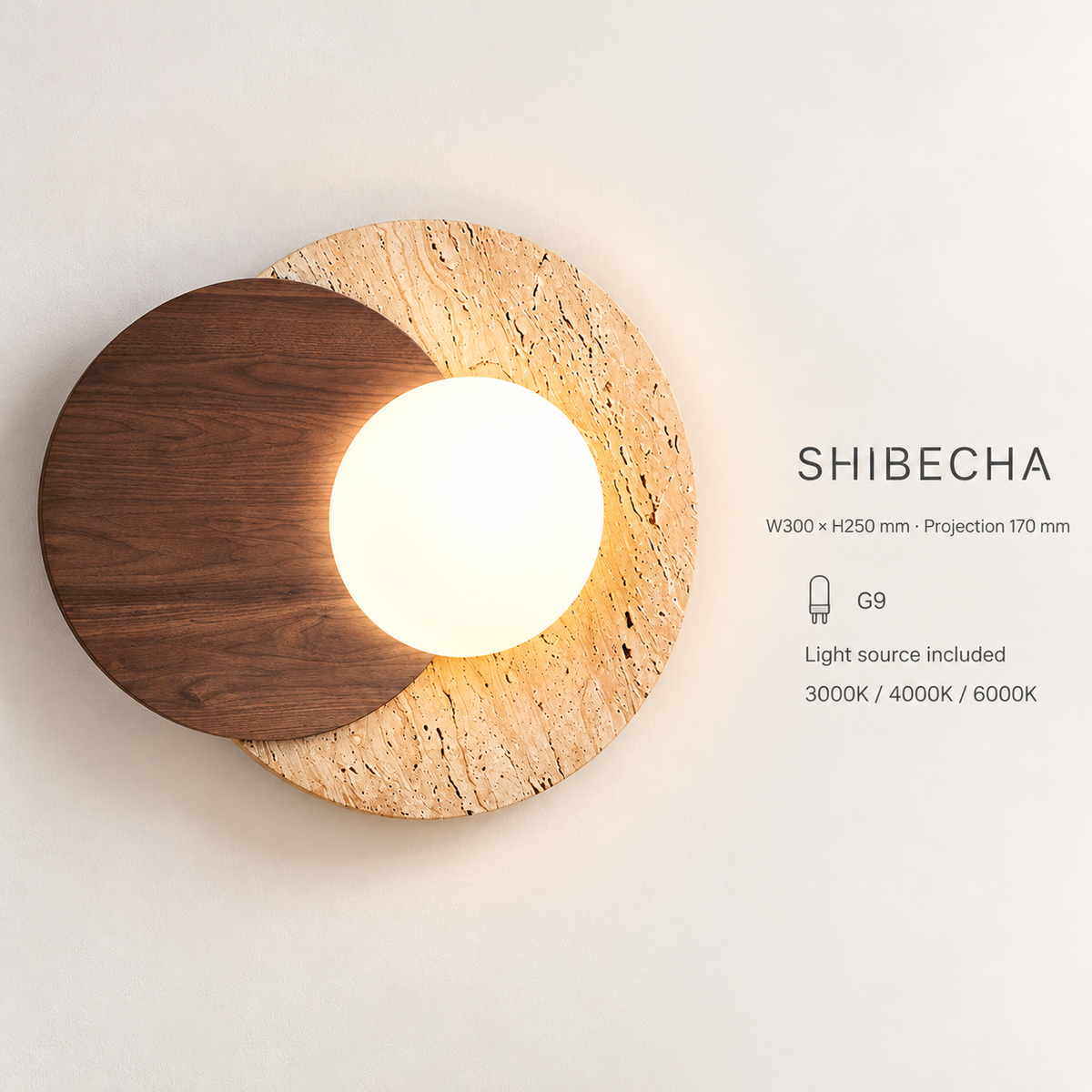 KOYAMA SHIBECHA travertine wall light — detail