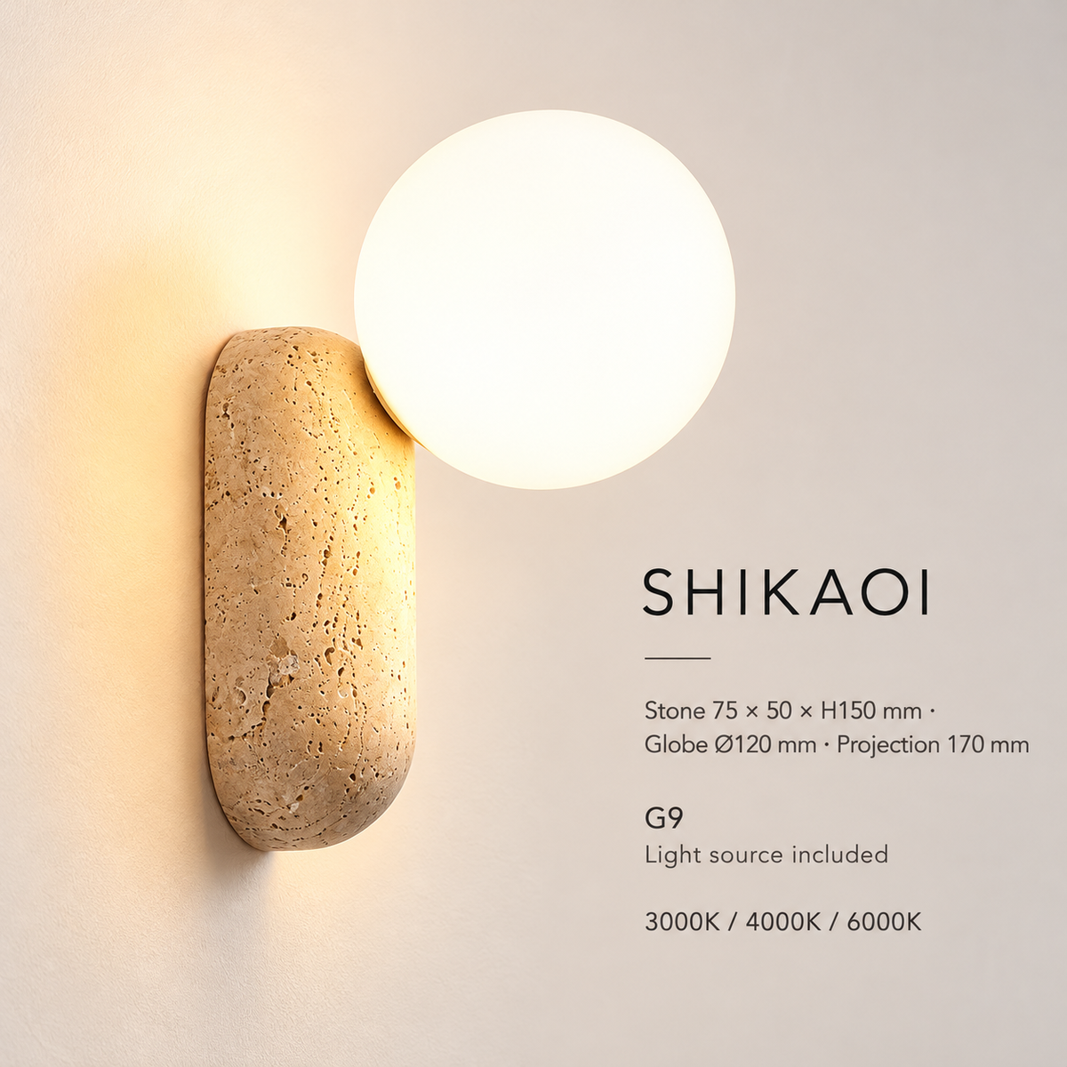 KOYAMA SHIKAOI travertine wall light — detail