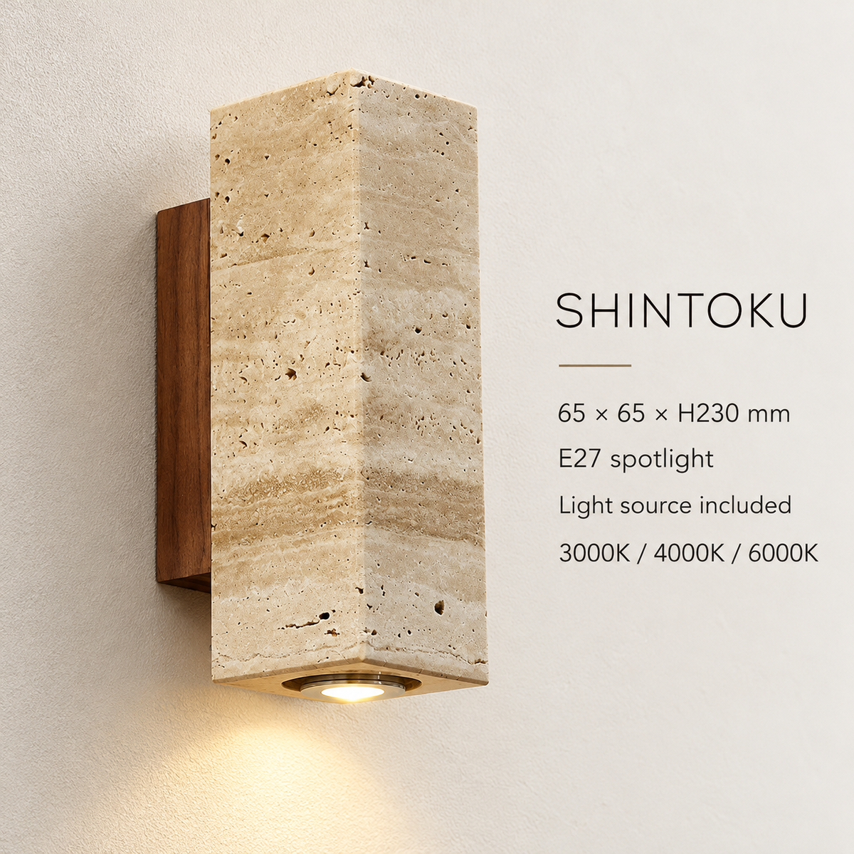 KOYAMA SHINTOKU travertine wall light — detail