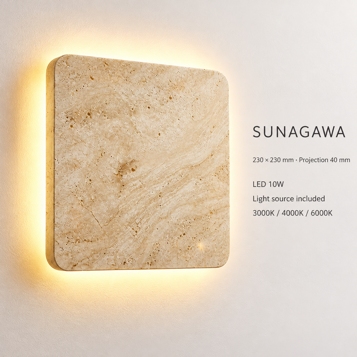 KOYAMA SUNAGAWA travertine wall light — detail