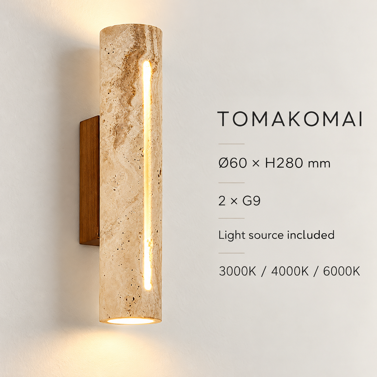 KOYAMA TOMAKOMAI travertine wall light — detail