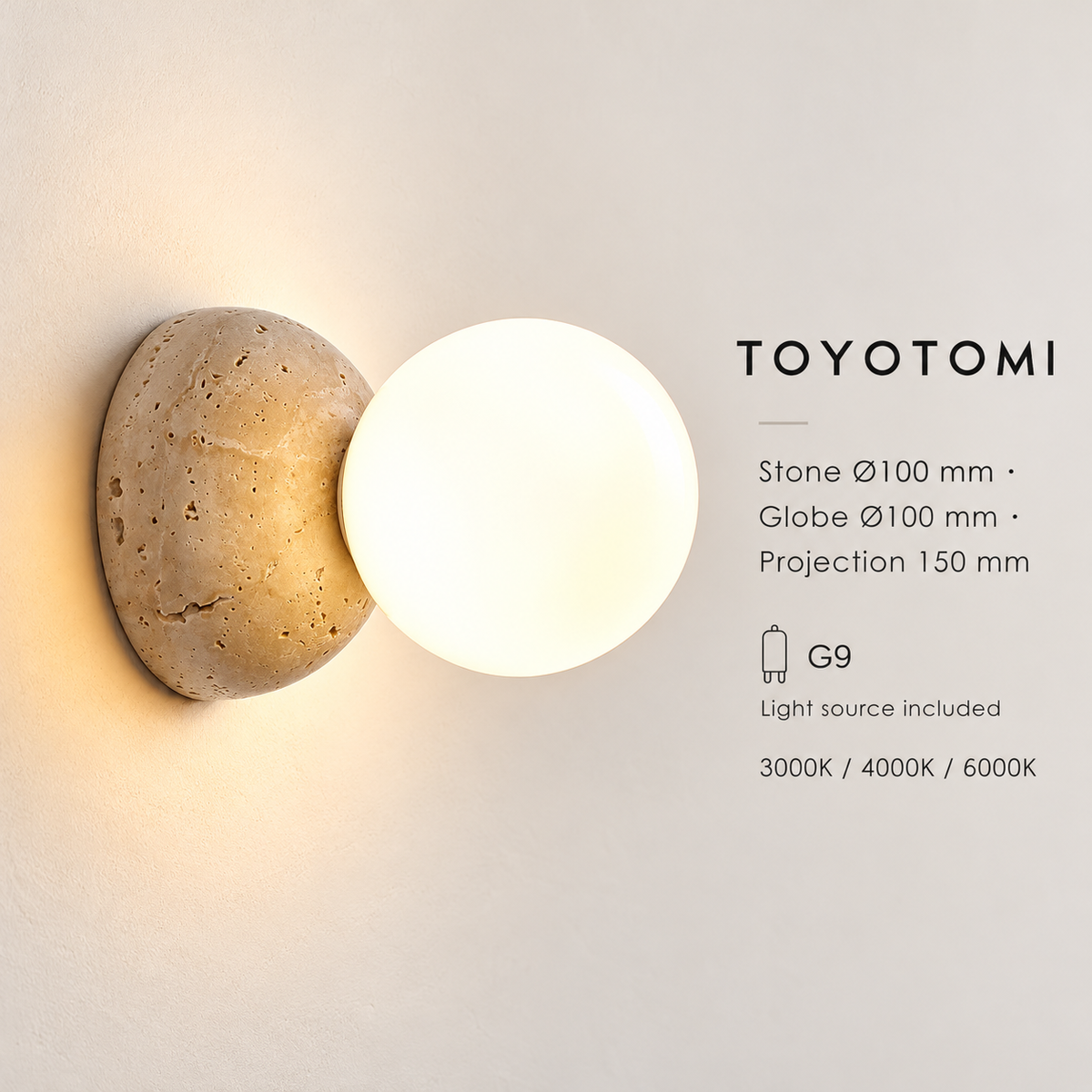 KOYAMA TOYOTOMI travertine wall light — detail