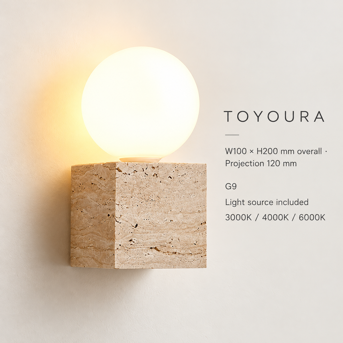 KOYAMA TOYOURA travertine wall light — detail