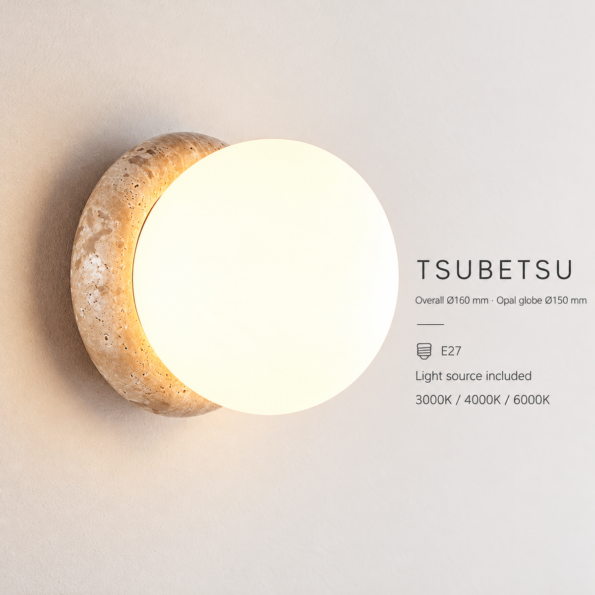 KOYAMA TSUBETSU travertine wall light — detail