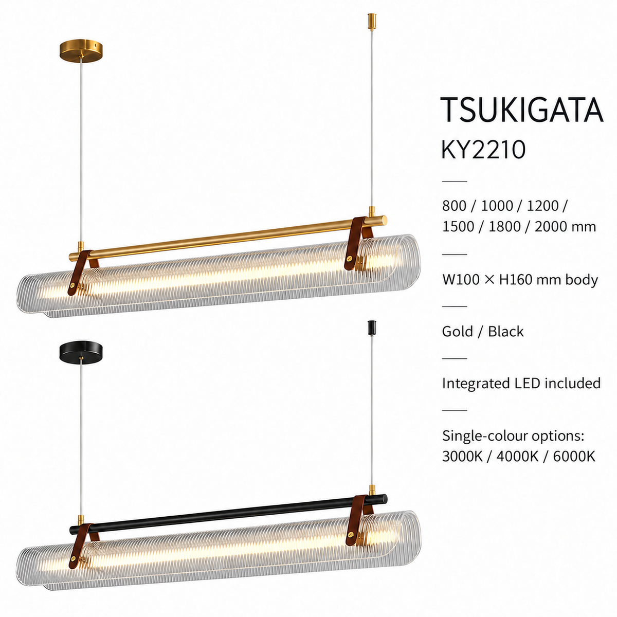 TSUKIGATA KY2210 dimensions and fixed 3000K, 4000K or 6000K options