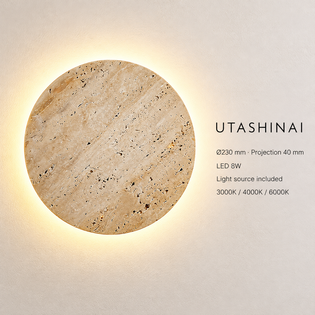 KOYAMA UTASHINAI travertine wall light — detail
