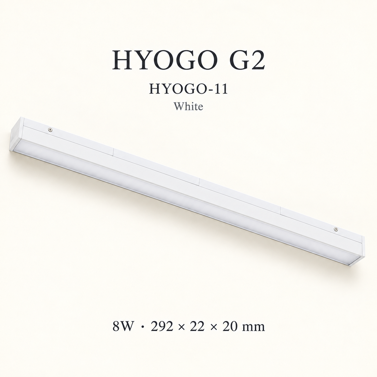 HYOGO G2 Magnetic track light Super slim